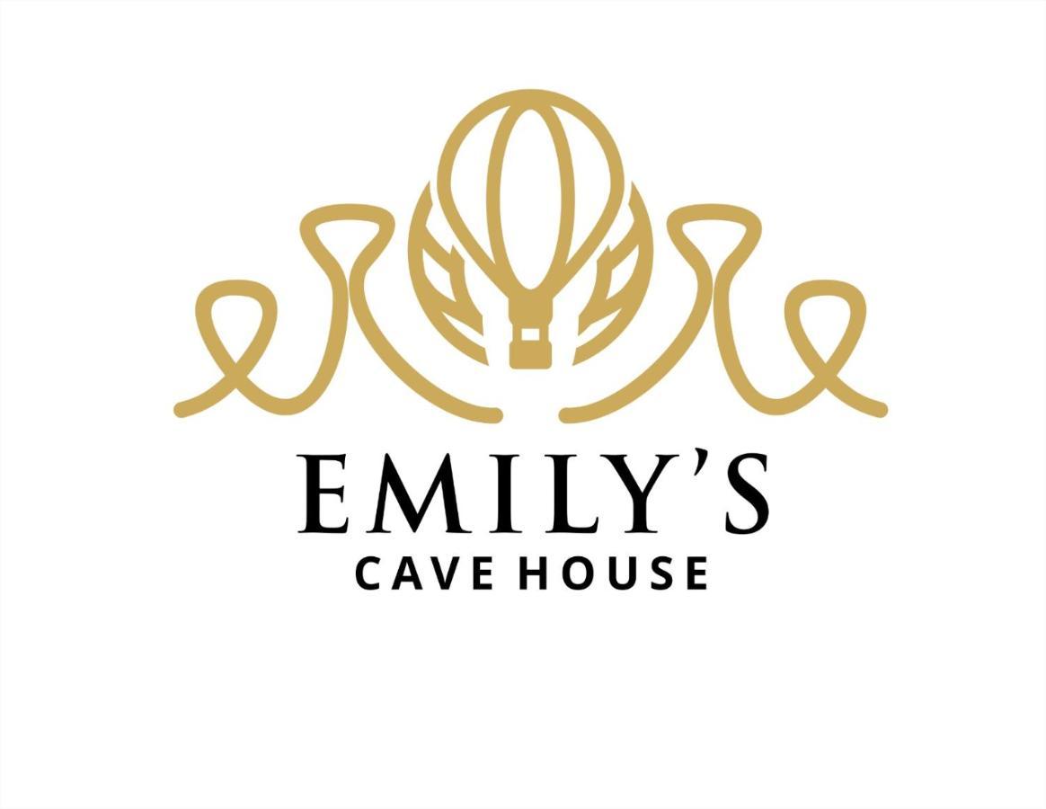 ギョレメ Emily Cave House Bed & Breakfast エクステリア 写真